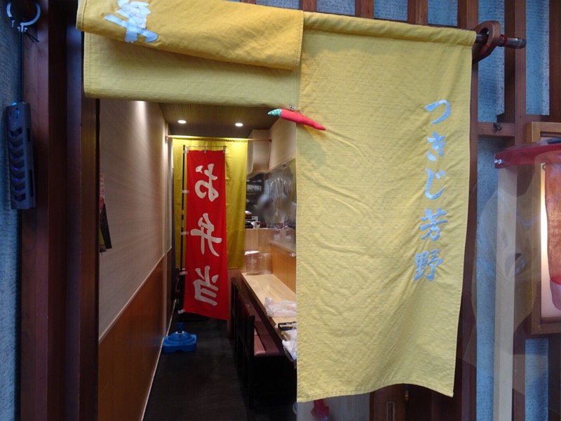 f:id:fromheartland:20200621183235j:plain f:id:fromheartland:20200621183235j:plain