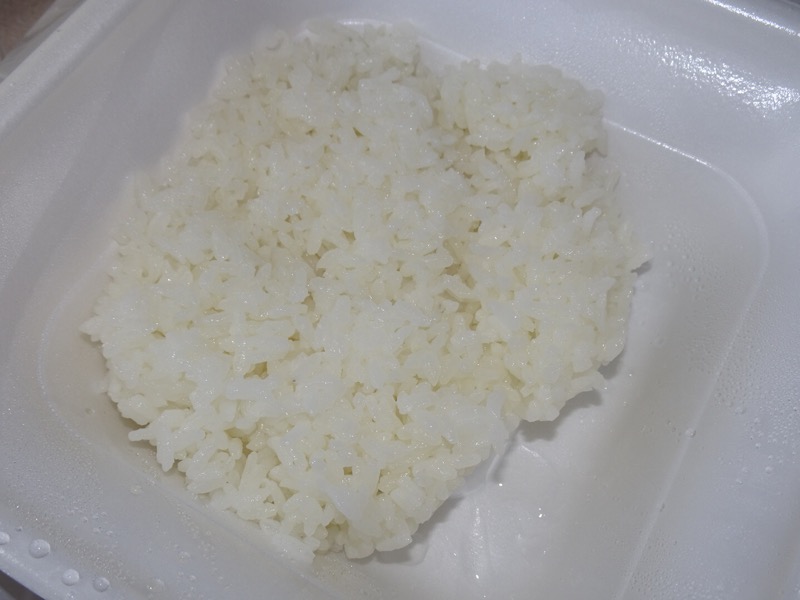 f:id:fromheartland:20200621184150j:plain f:id:fromheartland:20200621184150j:plain