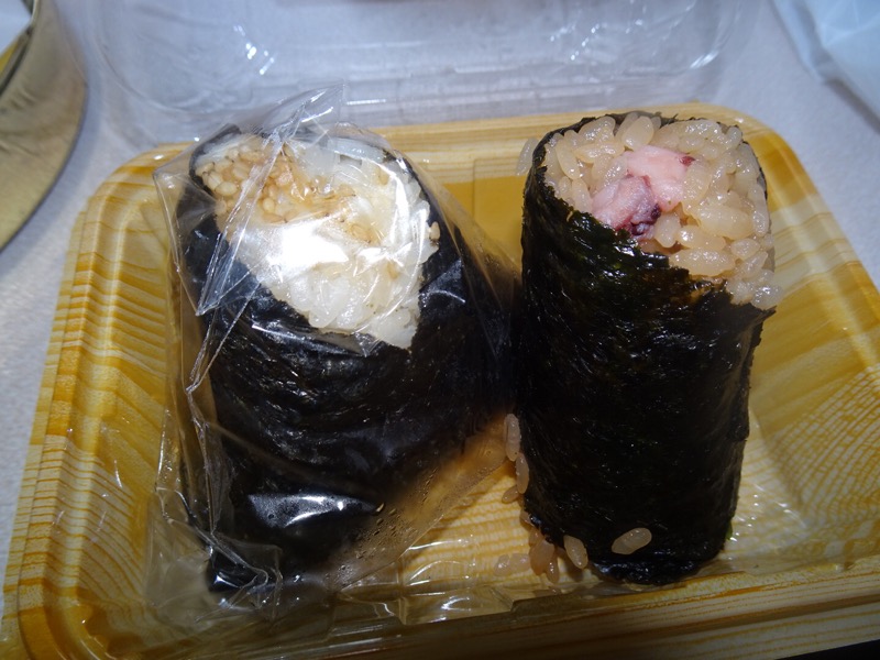 f:id:fromheartland:20200621184401j:plain f:id:fromheartland:20200621184401j:plain