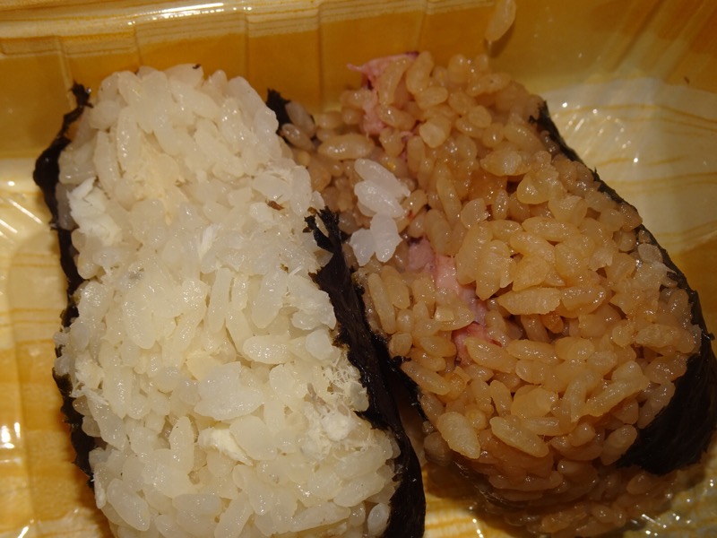 f:id:fromheartland:20200621184509j:plain f:id:fromheartland:20200621184509j:plain