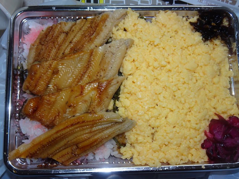 f:id:fromheartland:20200621190216j:plain f:id:fromheartland:20200621190216j:plain