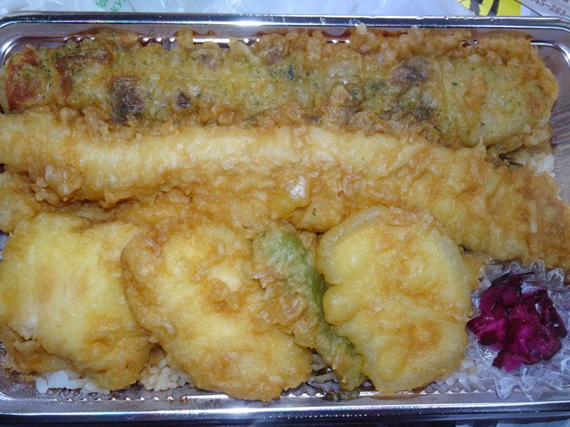 f:id:fromheartland:20200621190402j:plain f:id:fromheartland:20200621190402j:plain