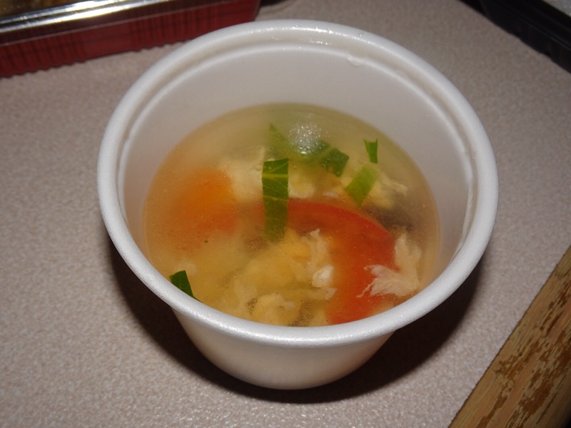 f:id:fromheartland:20200621192515j:plain f:id:fromheartland:20200621192515j:plain