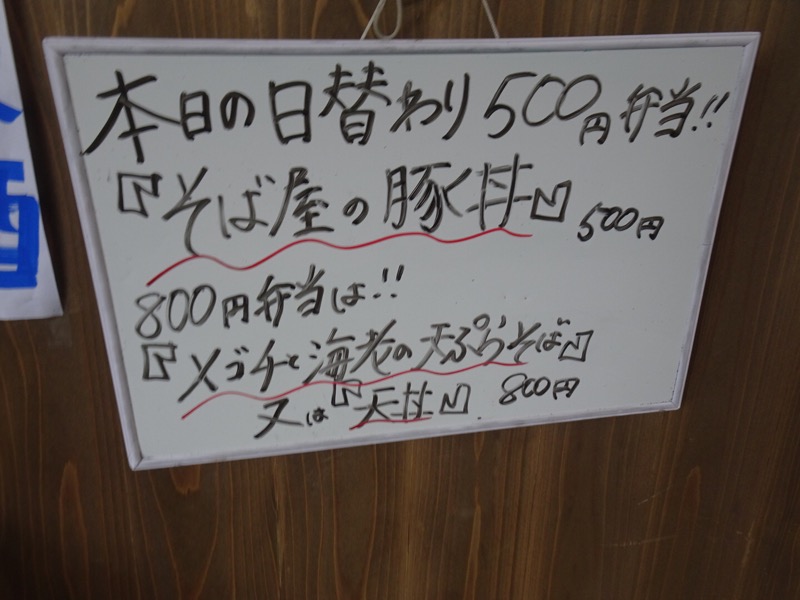 f:id:fromheartland:20200728050607j:plain