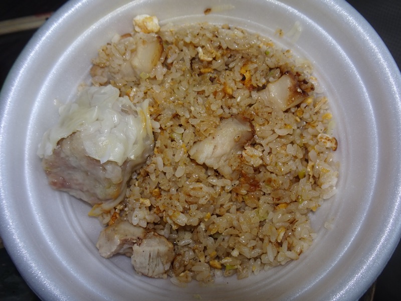 f:id:fromheartland:20201004213631j:plain f:id:fromheartland:20201004213631j:plain