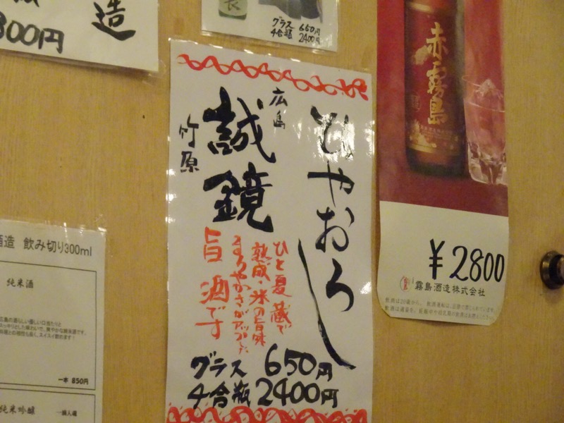f:id:fromheartland:20201027035431j:plain