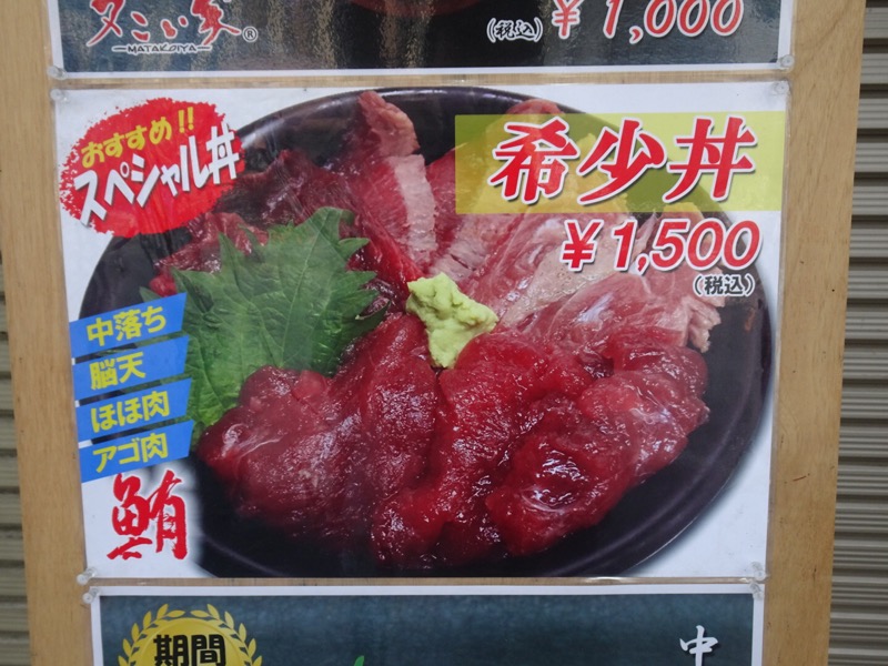 f:id:fromheartland:20201106191146j:plain
