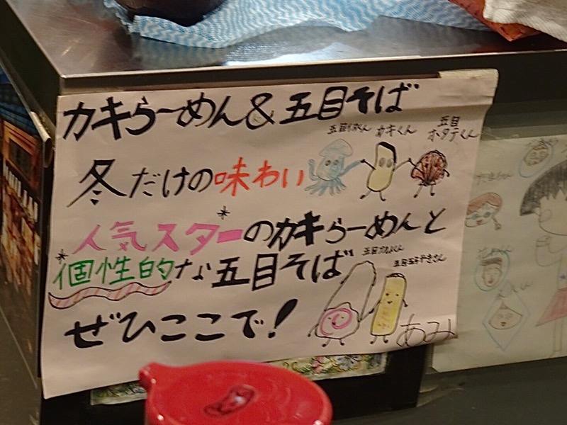 f:id:fromheartland:20201108093131j:plain f:id:fromheartland:20201108093131j:plain
