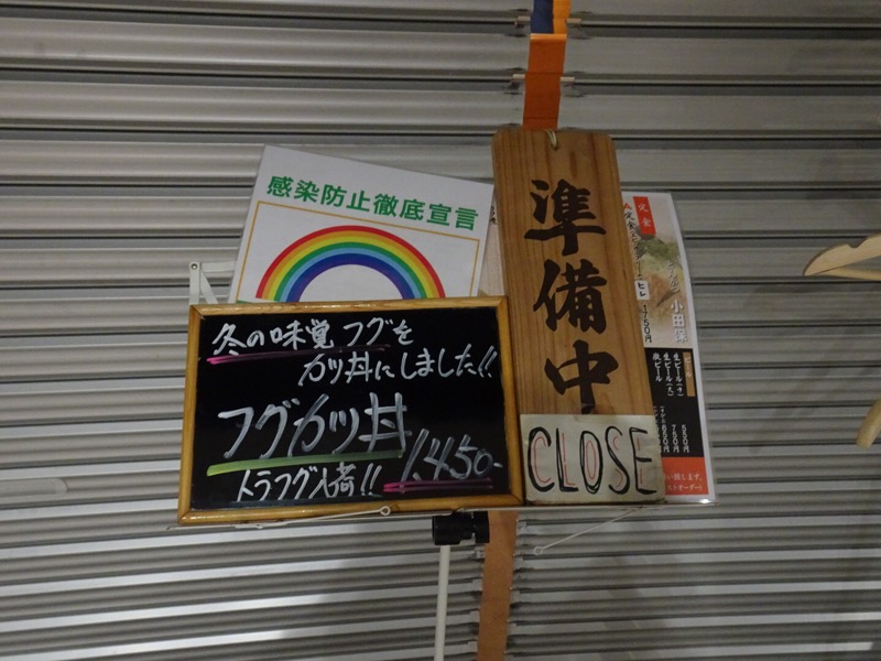 f:id:fromheartland:20201108114030j:plain f:id:fromheartland:20201108114030j:plain