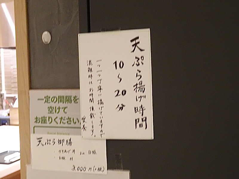 f:id:fromheartland:20201110064647j:plain f:id:fromheartland:20201110064647j:plain