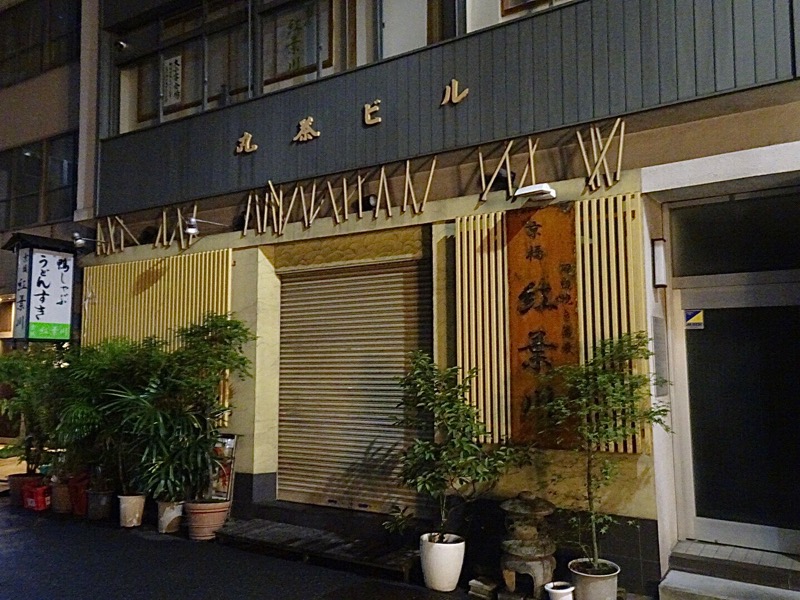 f:id:fromheartland:20201111070744j:plain