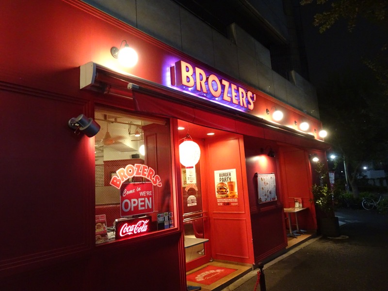 f:id:fromheartland:20201112070142j:plain