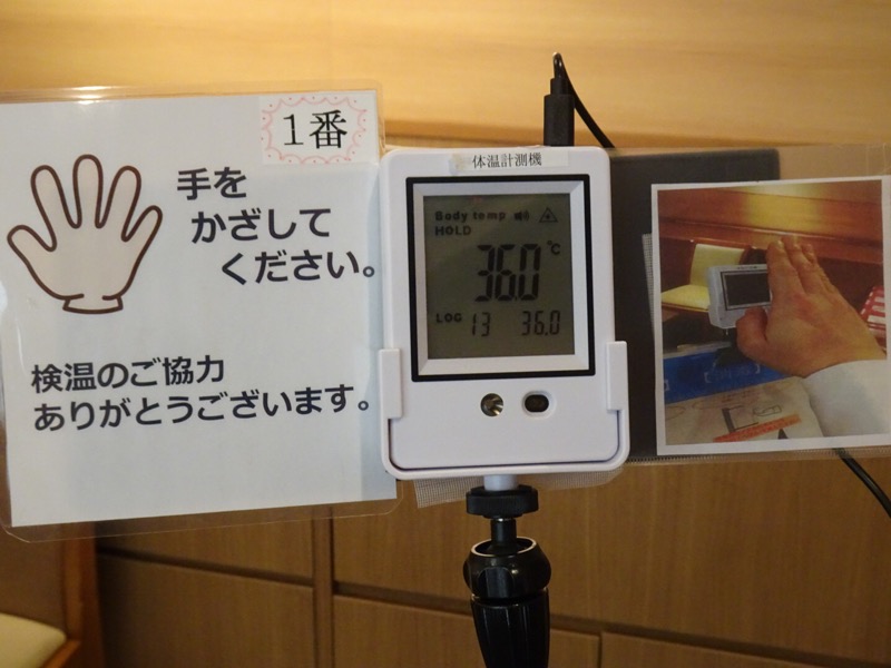 f:id:fromheartland:20201112112537j:plain