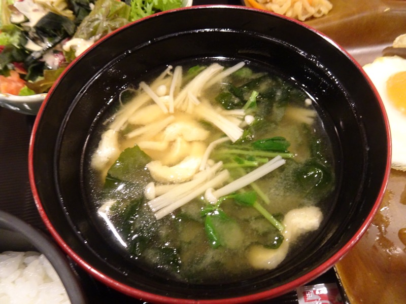 f:id:fromheartland:20201112113743j:plain