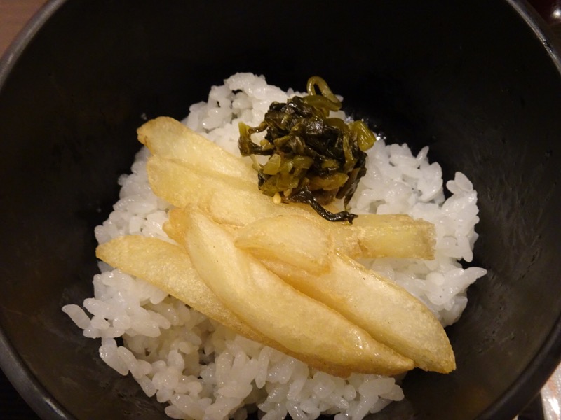 f:id:fromheartland:20201112114534j:plain