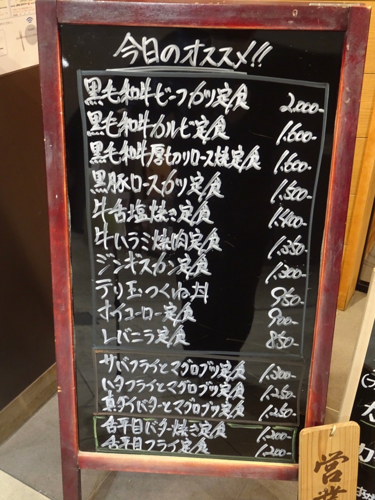 f:id:fromheartland:20201115084029j:plain