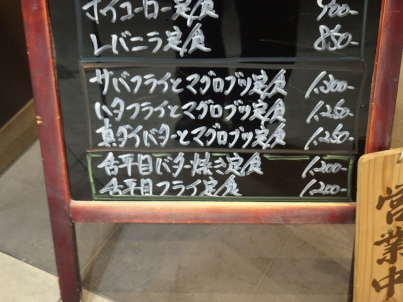 f:id:fromheartland:20201115084119j:plain