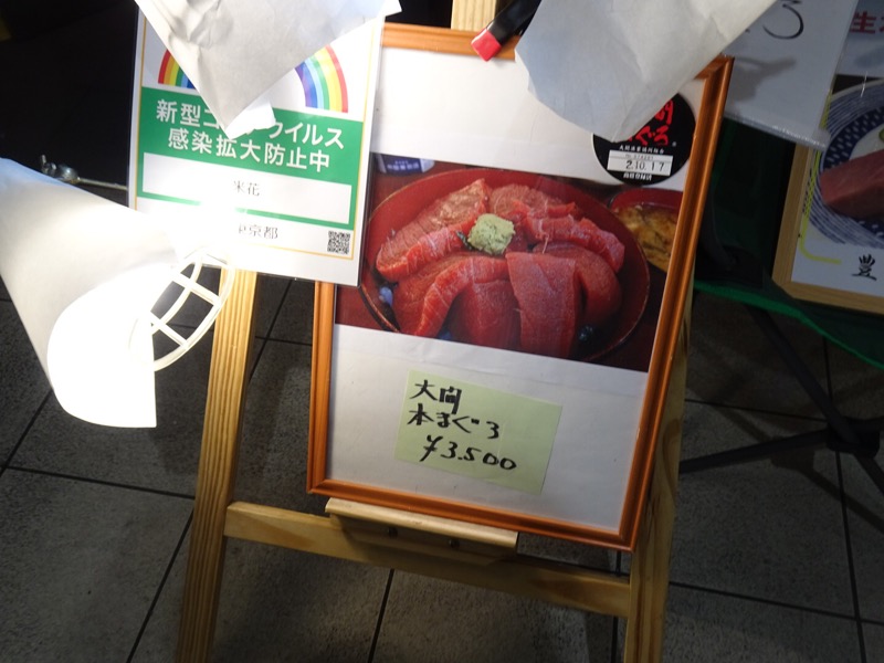 f:id:fromheartland:20201115090258j:plain