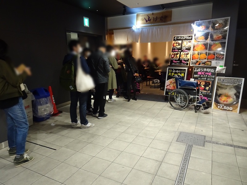 f:id:fromheartland:20201115090419j:plain
