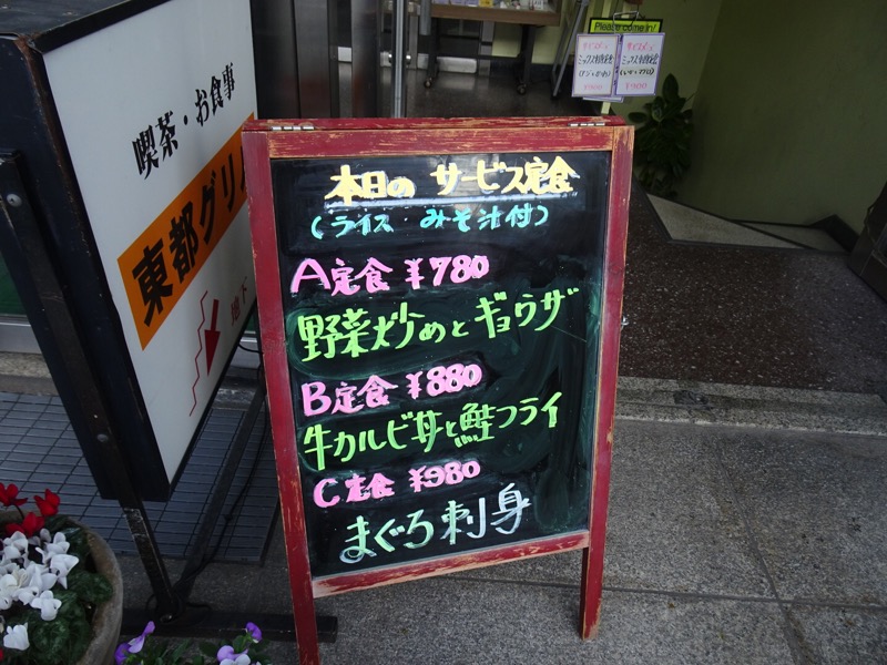 f:id:fromheartland:20201115170949j:plain