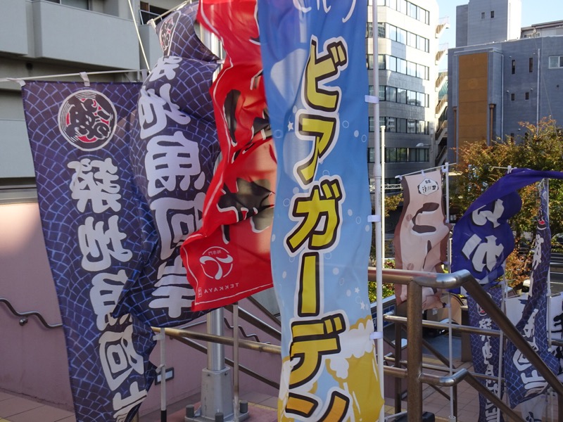 f:id:fromheartland:20201115180219j:plain