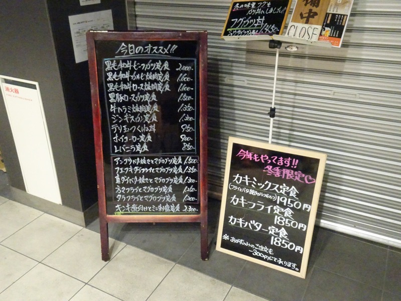 f:id:fromheartland:20201122083550j:plain