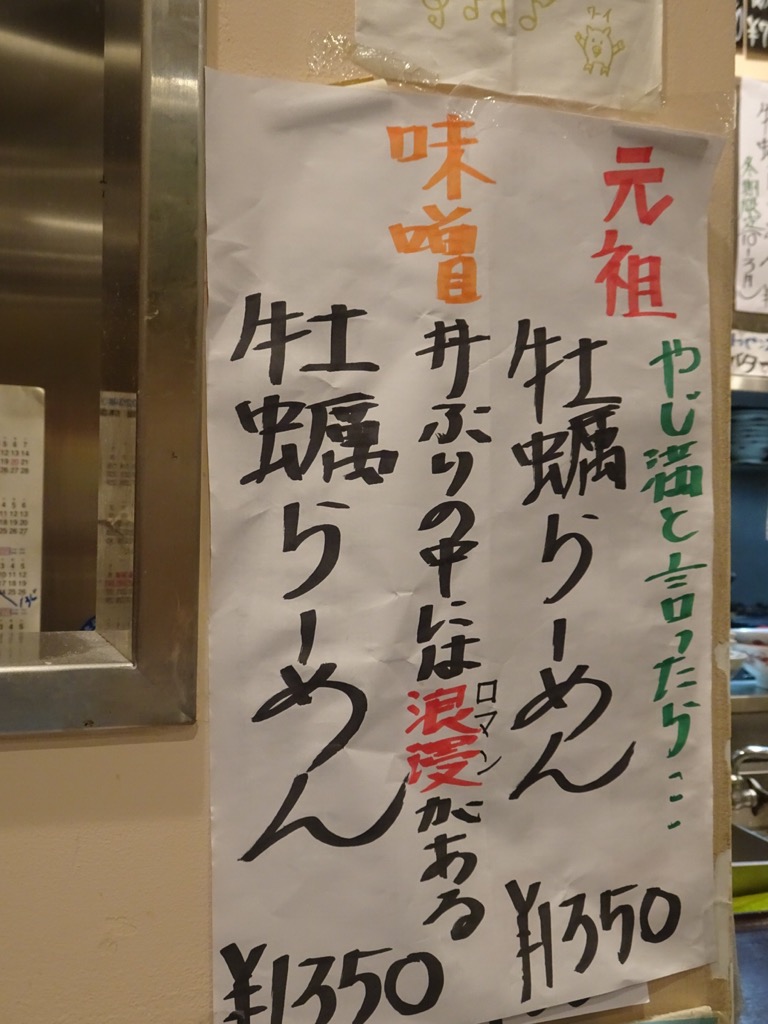 f:id:fromheartland:20201122220142j:plain