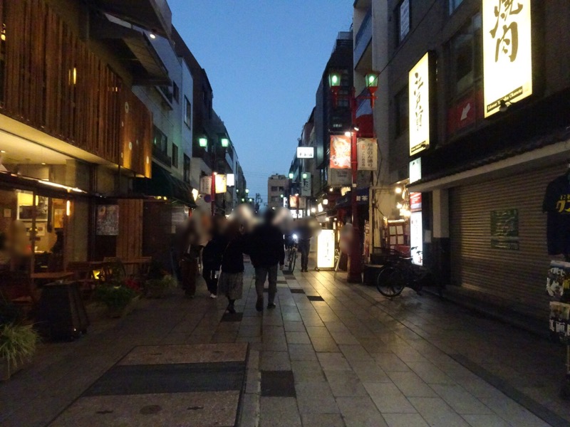 f:id:fromheartland:20201126024408j:plain
