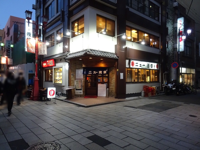 f:id:fromheartland:20201126024439j:plain