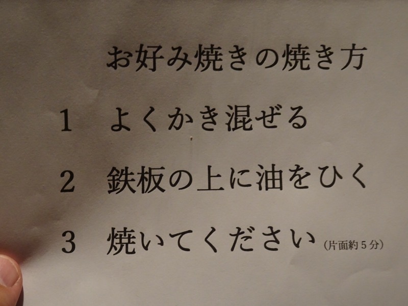 f:id:fromheartland:20201127080256j:plain
