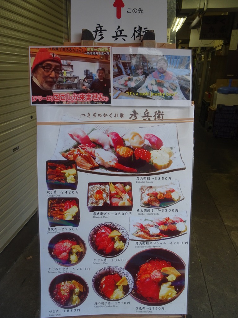 f:id:fromheartland:20201128050331j:plain