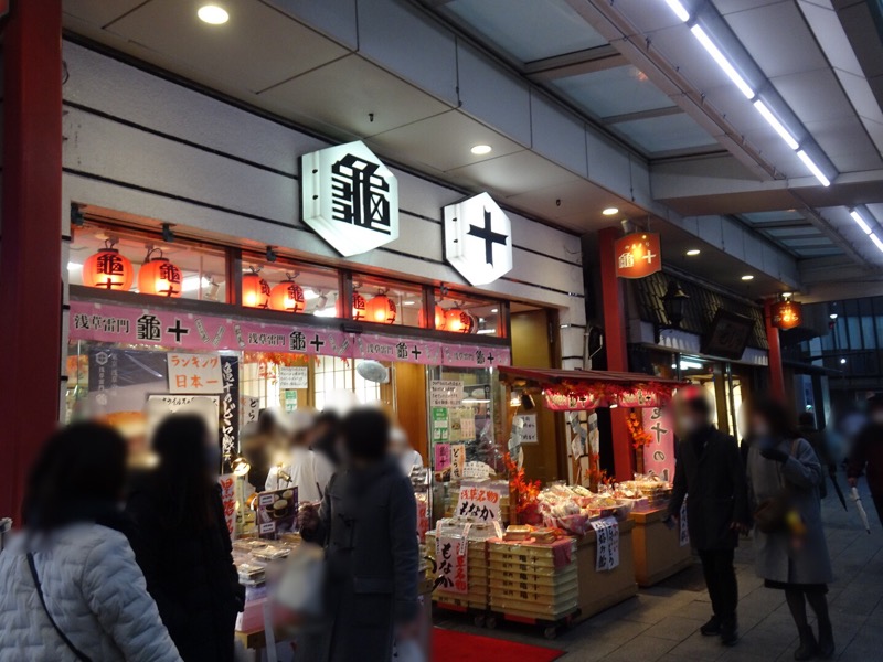 f:id:fromheartland:20201211203929j:plain