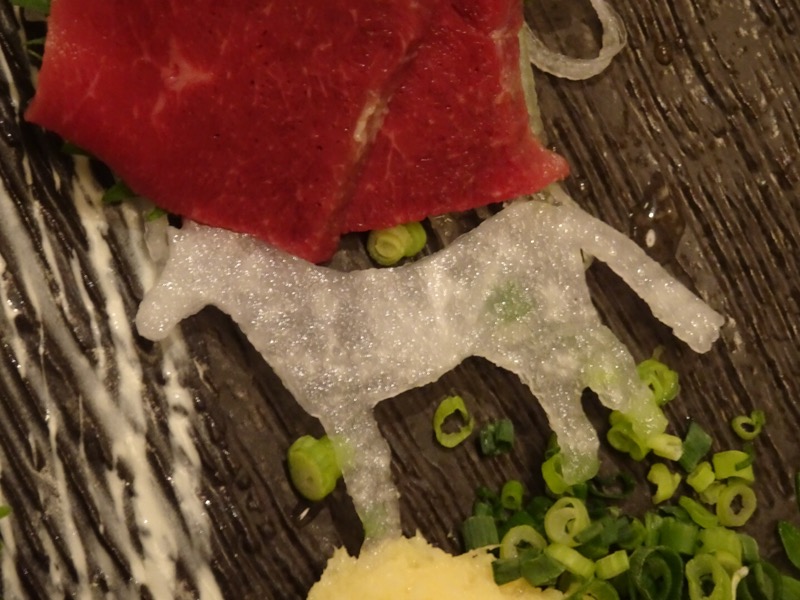 f:id:fromheartland:20201212061026j:plain