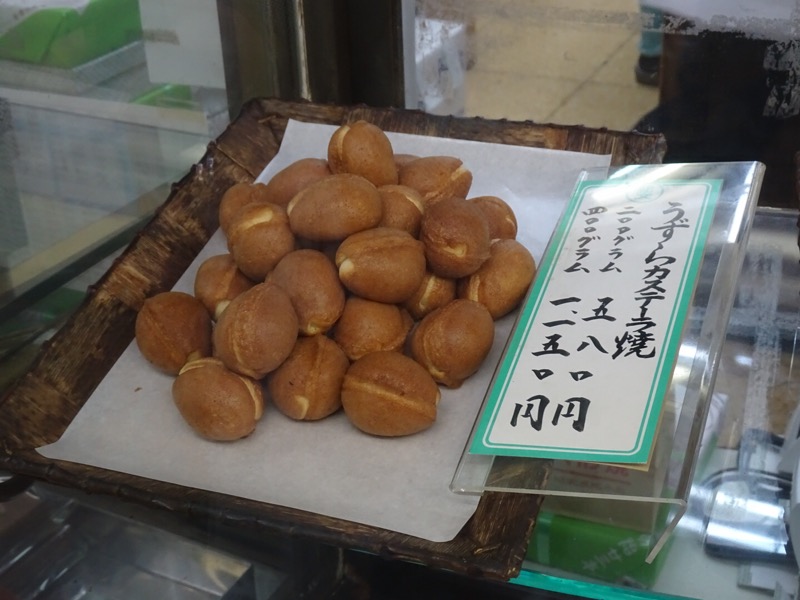 f:id:fromheartland:20201212111137j:plain