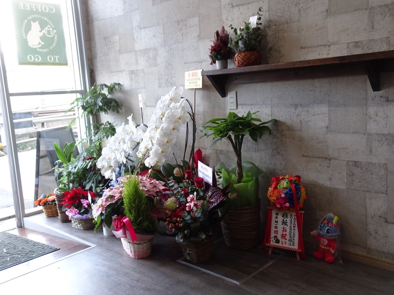 f:id:fromheartland:20201219050803j:plain