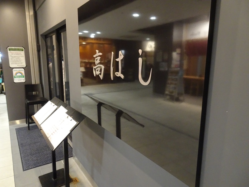 f:id:fromheartland:20201227033029j:plain