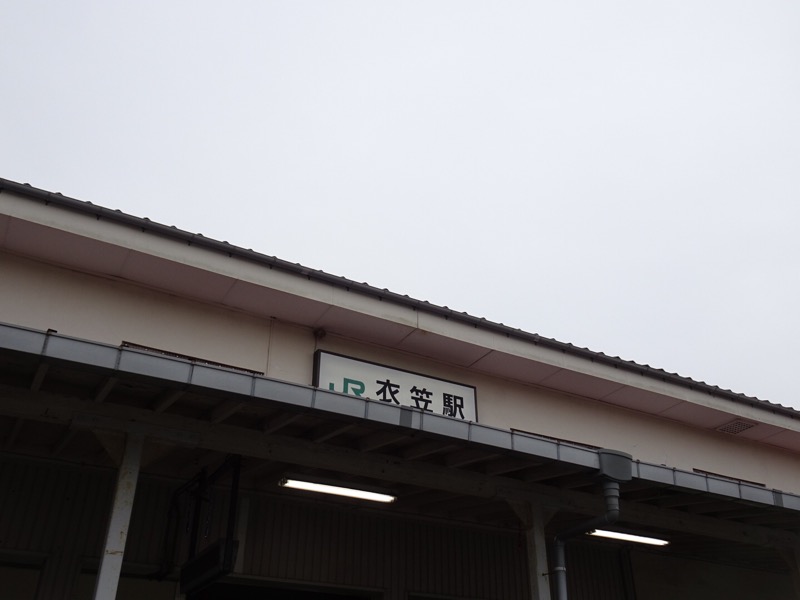 f:id:fromheartland:20210108201542j:plain