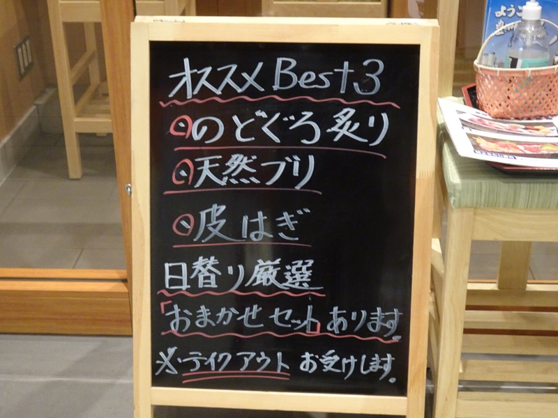 f:id:fromheartland:20210110091219j:plain