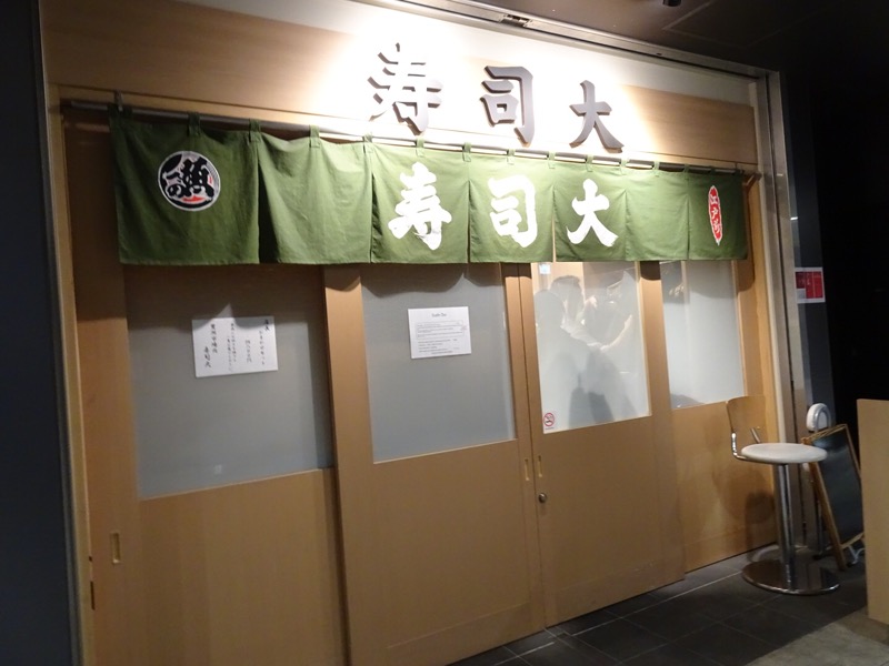 f:id:fromheartland:20210124121448j:plain