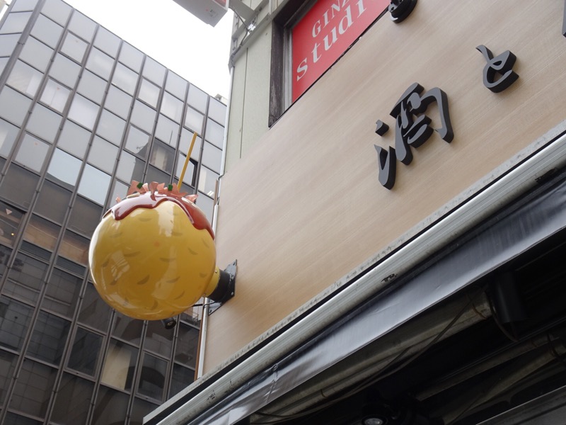 f:id:fromheartland:20210307220220j:plain