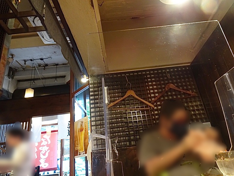 f:id:fromheartland:20210429031937j:plain