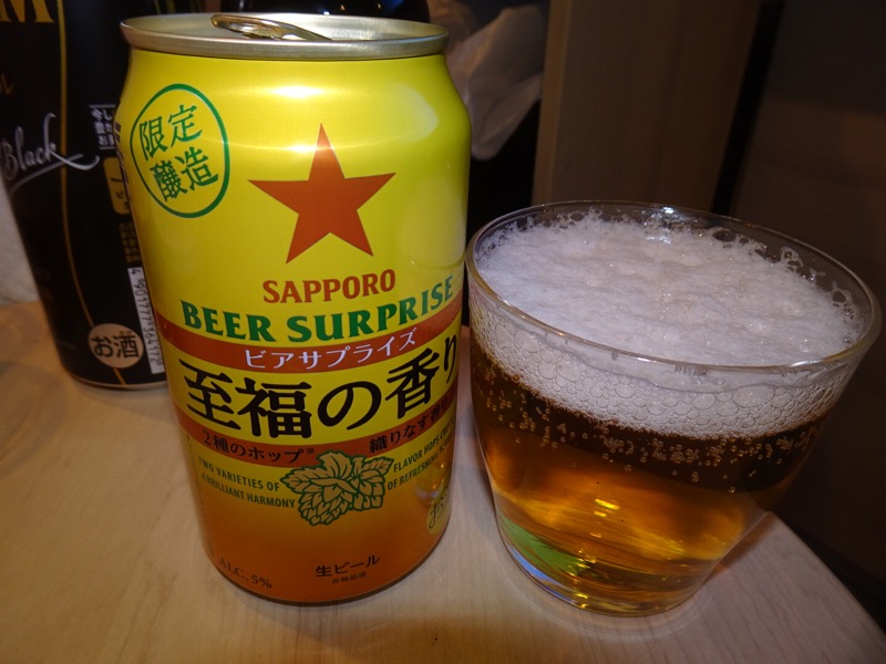 f:id:fromheartland:20210509195719j:plain