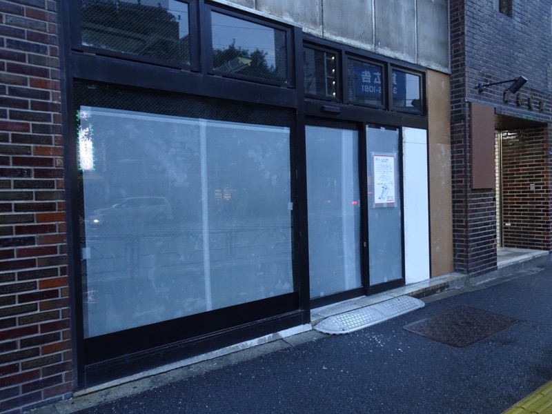 f:id:fromheartland:20210620093359j:plain