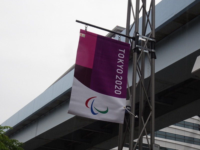 f:id:fromheartland:20210620093955j:plain