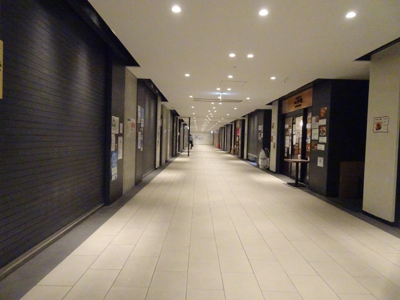 f:id:fromheartland:20210620094301j:plain