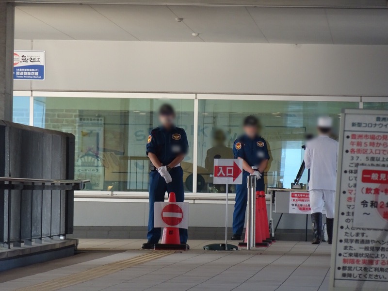 f:id:fromheartland:20210627064124j:plain