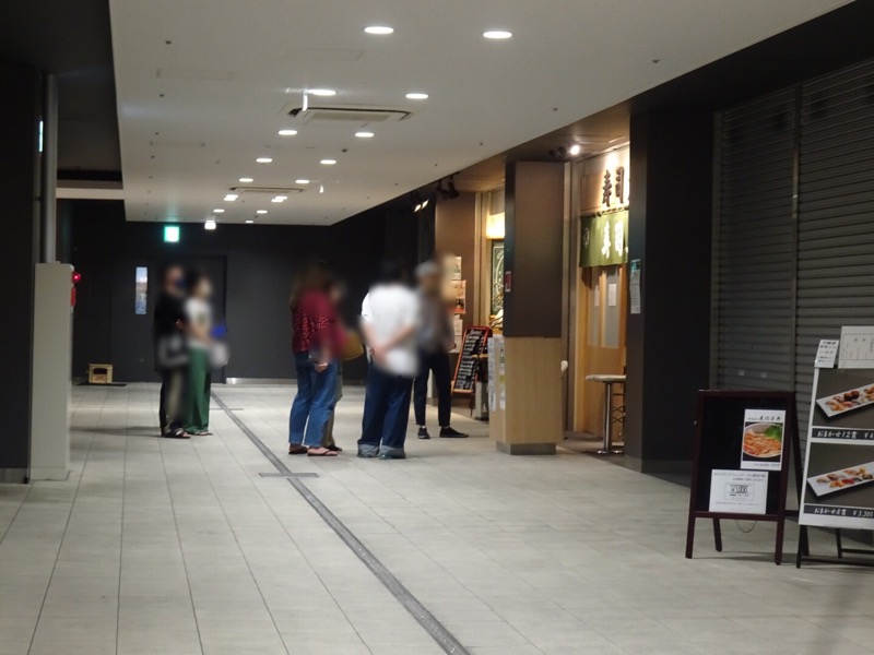 f:id:fromheartland:20210627064201j:plain