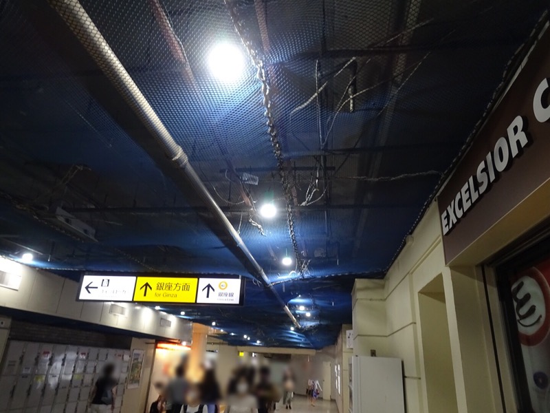 f:id:fromheartland:20210630052133j:plain