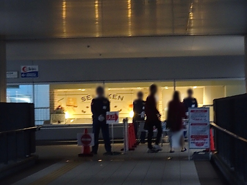 f:id:fromheartland:20210703145413j:plain