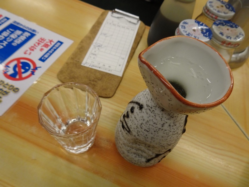 f:id:fromheartland:20210712071819j:plain